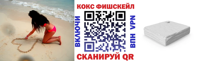 Сколько стоит Луга СОЛЬ  КОКАИН  ГАШИШ  КЕТАМИН  Галлюциногенные грибы  MDMA  Канабис  Амфетамин 