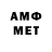МЕФ 4 MMC Ivo Juric
