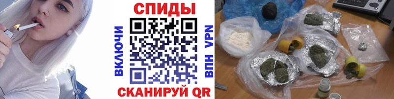 БУТИРАТ Butirat  Луга 