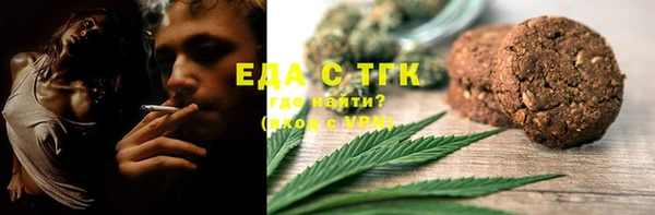 герыч Лагань