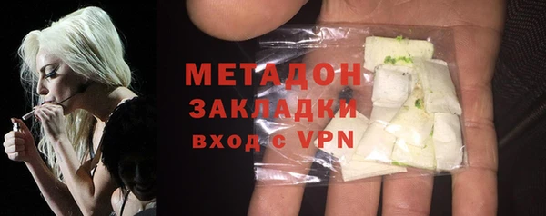 амф Ладушкин