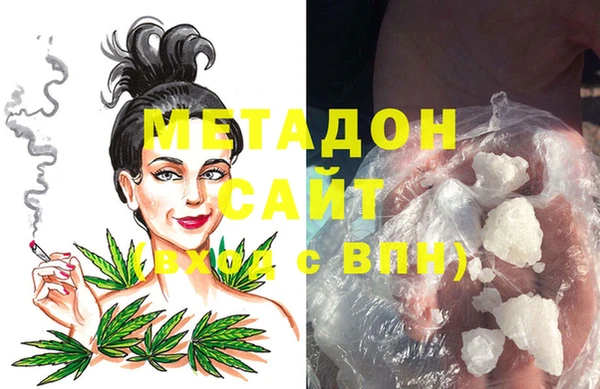 экстази Липки