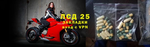 мефедрон VHQ Лабытнанги