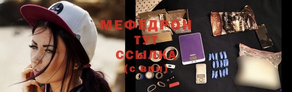 амф Ладушкин