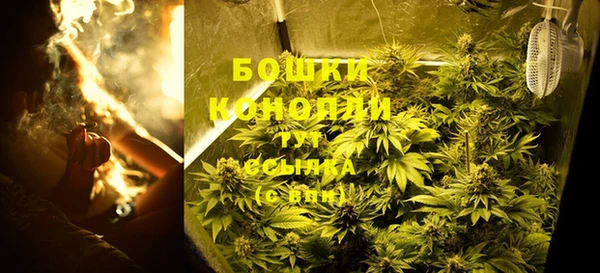 герыч Лагань