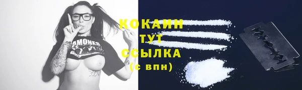 экстази Липки