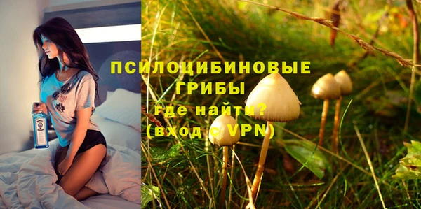 мефедрон VHQ Лабытнанги
