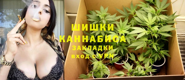 экстази Липки