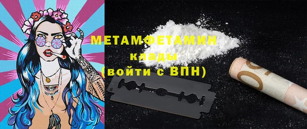 кокаин колумбия Белая Калитва