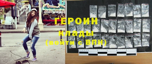 COCAINE Лиски