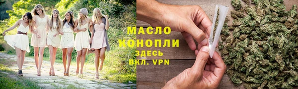 герыч Лагань
