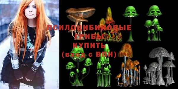 мефедрон VHQ Лабытнанги