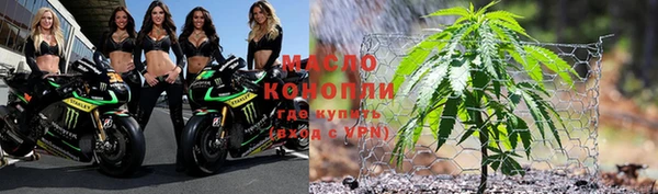мефедрон VHQ Лабытнанги