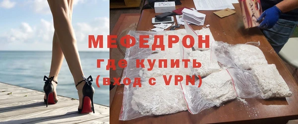 герыч Лагань