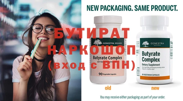 экстази Липки