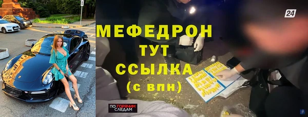 амф Ладушкин