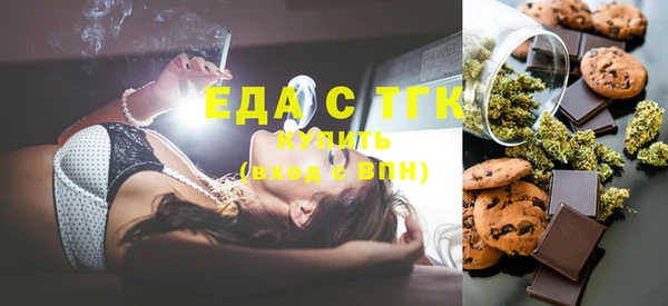 герыч Лагань