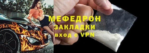 герыч Лагань