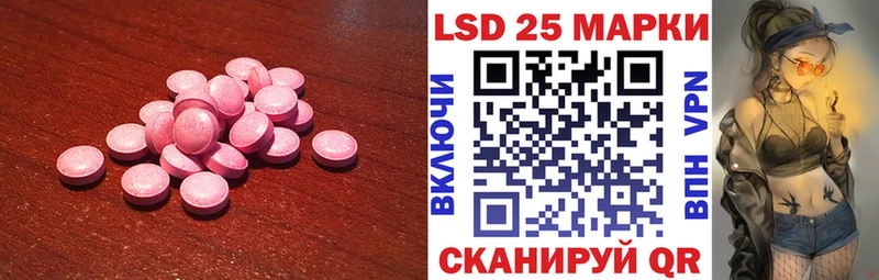 ЛСД экстази ecstasy  купить наркоту  Луга 